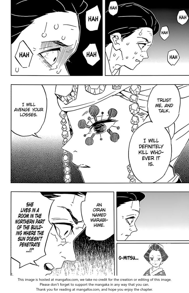 Kimetsu No Yaiba Demon Slayer, Chapter 76 j076 006 - Kimetsu No Yaiba Demon Slayer, Chapter 76