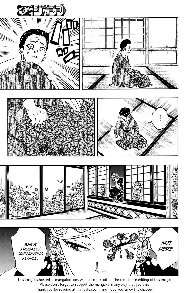 Kimetsu No Yaiba Demon Slayer, Chapter 76 j076 007 - Kimetsu No Yaiba Demon Slayer, Chapter 76