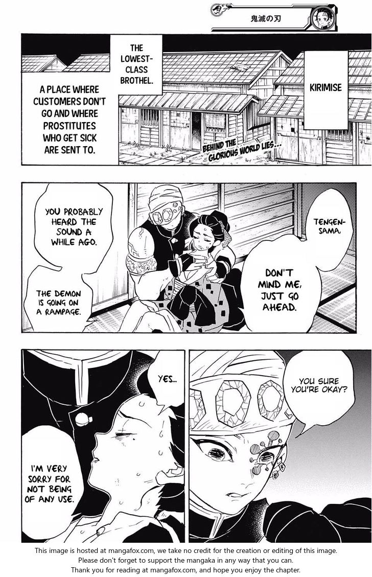 Kimetsu No Yaiba Demon Slayer, Chapter 77 l077 002 - Kimetsu No Yaiba Demon Slayer, Chapter 77