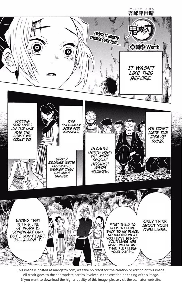 Kimetsu No Yaiba Demon Slayer, Chapter 80 b080 001 - Kimetsu No Yaiba Demon Slayer, Chapter 80