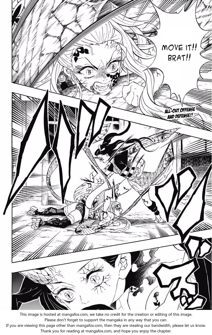 Kimetsu No Yaiba Demon Slayer, Chapter 84 fimg002 - Kimetsu No Yaiba Demon Slayer, Chapter 84