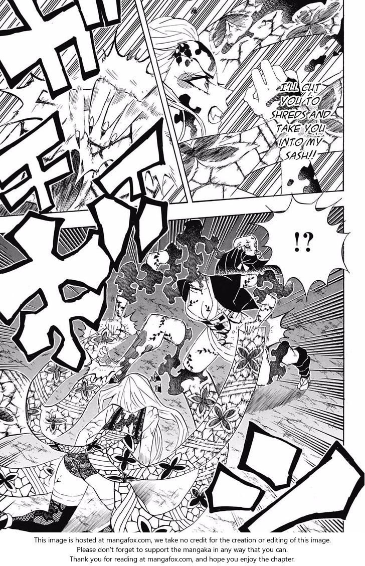 Kimetsu No Yaiba Demon Slayer, Chapter 84 fimg003 - Kimetsu No Yaiba Demon Slayer, Chapter 84