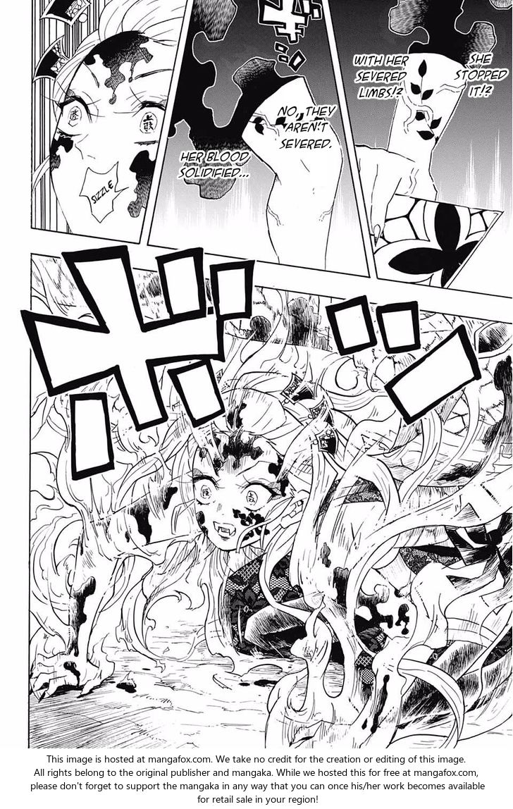 Kimetsu No Yaiba Demon Slayer, Chapter 84 fimg004 - Kimetsu No Yaiba Demon Slayer, Chapter 84