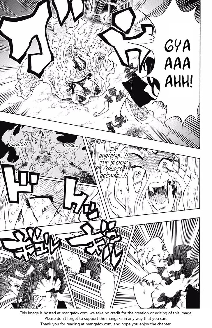 Kimetsu No Yaiba Demon Slayer, Chapter 84 fimg005 - Kimetsu No Yaiba Demon Slayer, Chapter 84