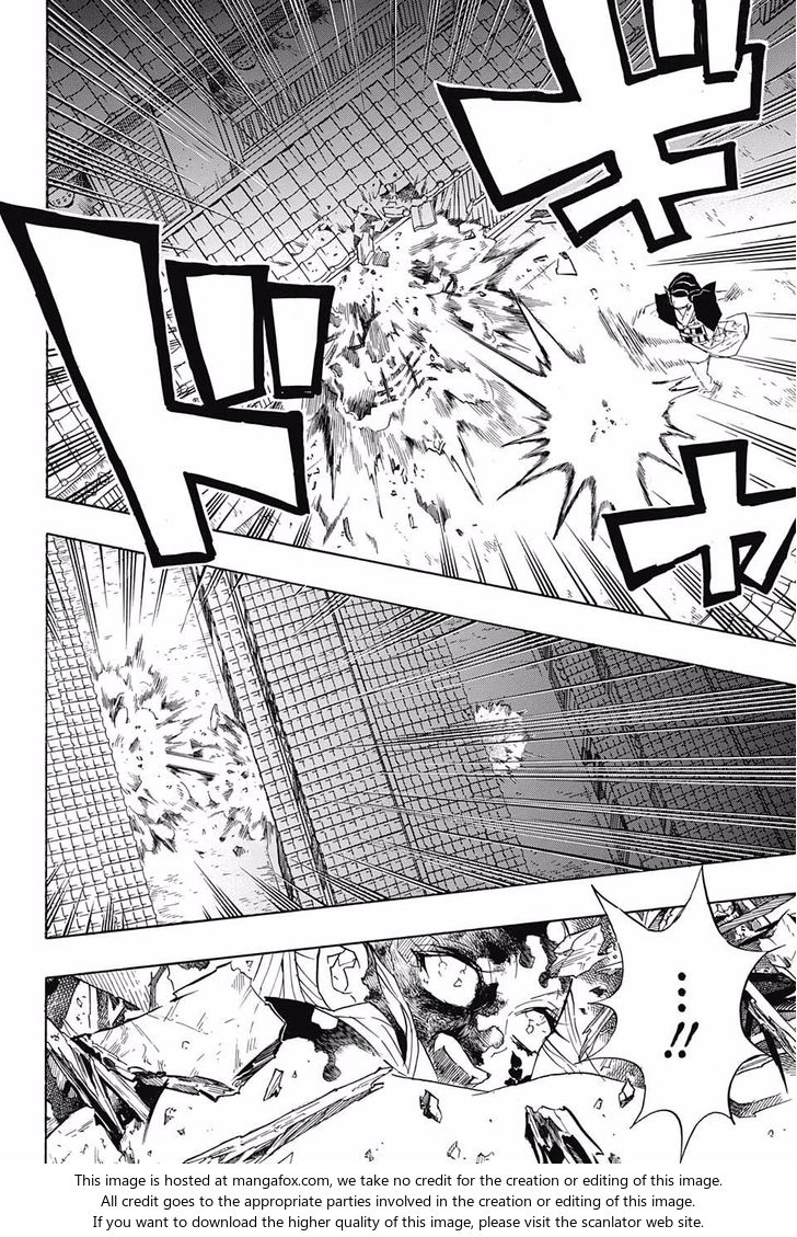 Kimetsu No Yaiba Demon Slayer, Chapter 84 fimg008 - Kimetsu No Yaiba Demon Slayer, Chapter 84
