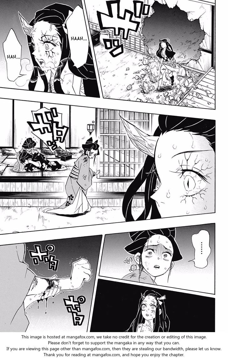 Kimetsu No Yaiba Demon Slayer, Chapter 84 fimg009 - Kimetsu No Yaiba Demon Slayer, Chapter 84
