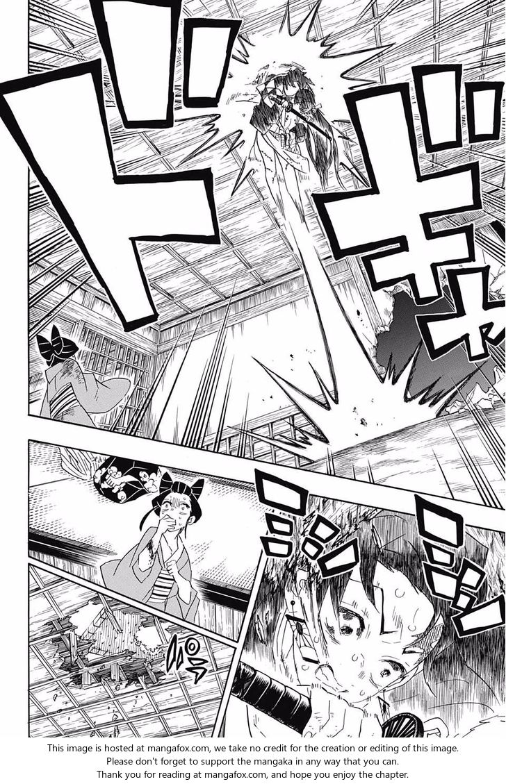 Kimetsu No Yaiba Demon Slayer, Chapter 84 fimg014 - Kimetsu No Yaiba Demon Slayer, Chapter 84