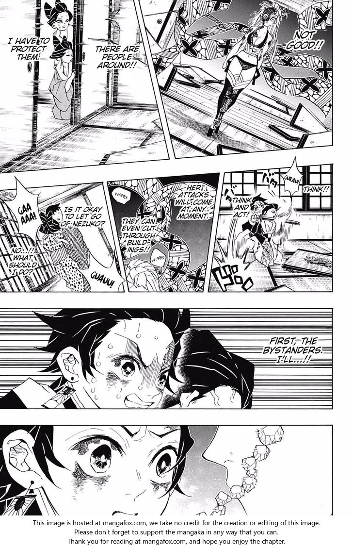 Kimetsu No Yaiba Demon Slayer, Chapter 84 fimg017 - Kimetsu No Yaiba Demon Slayer, Chapter 84