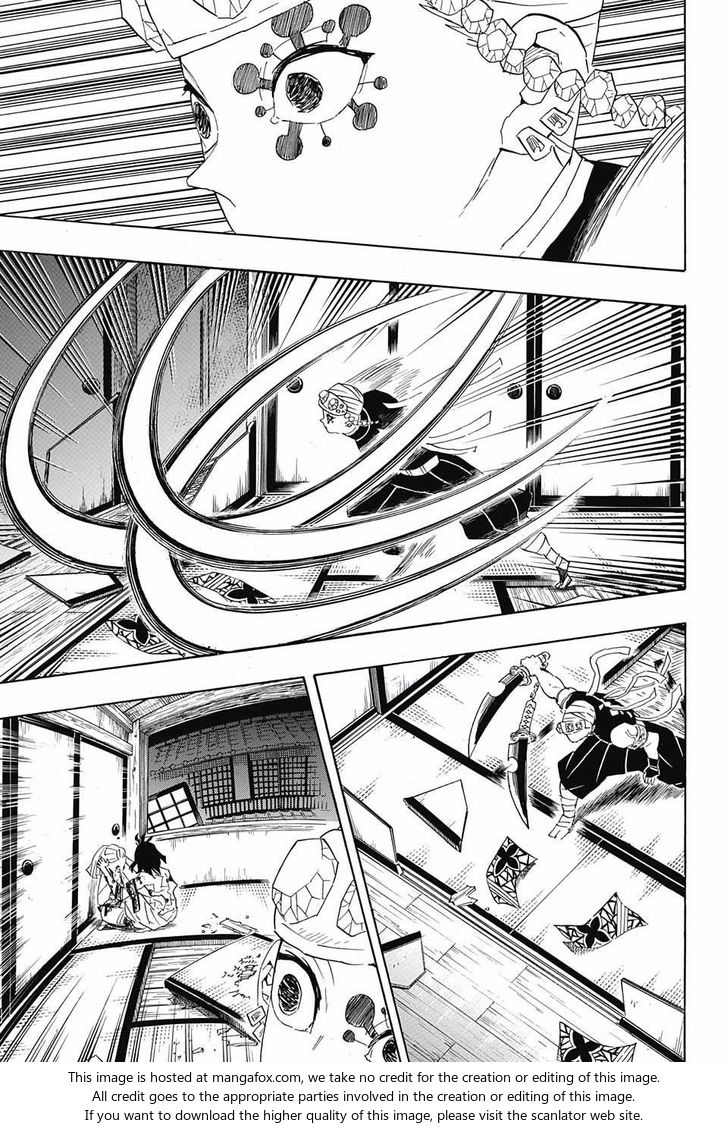 Kimetsu No Yaiba Demon Slayer, Chapter 85 k085 015 - Kimetsu No Yaiba Demon Slayer, Chapter 85