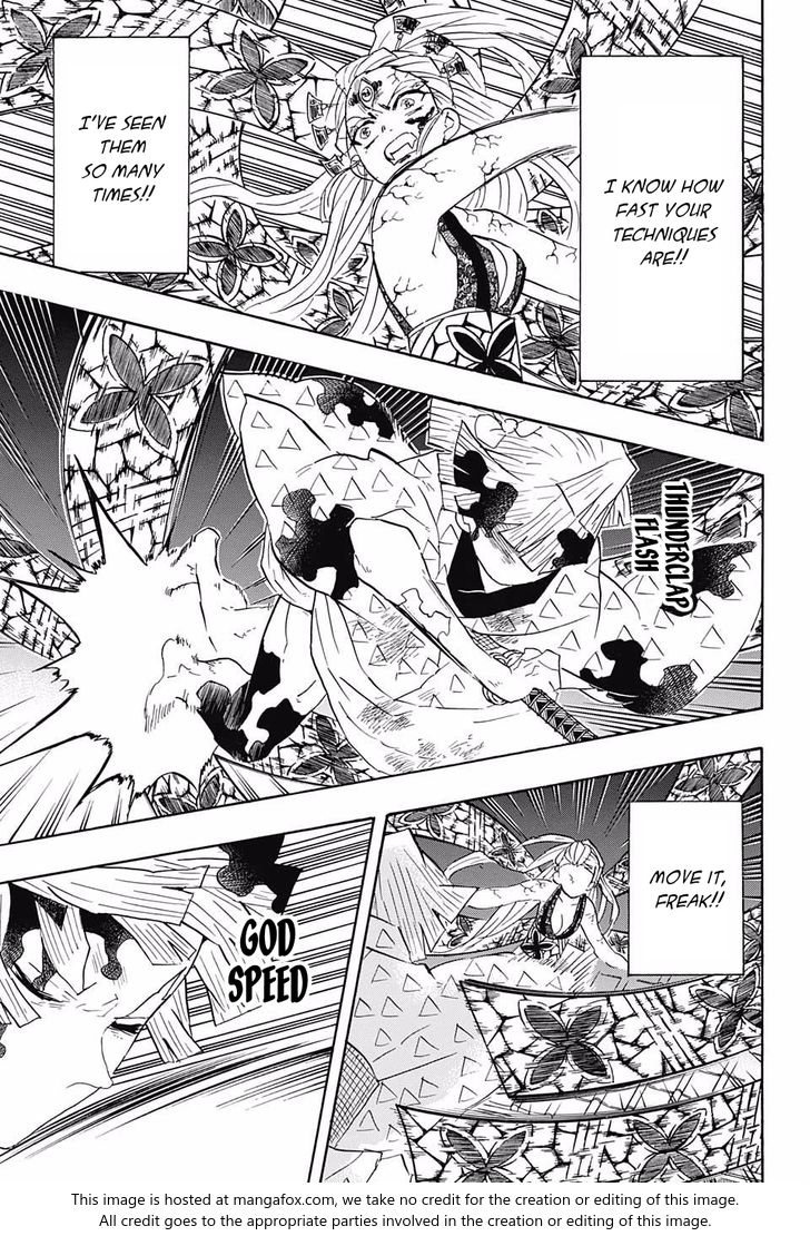 Kimetsu No Yaiba Demon Slayer, Chapter 93 e007 006 - Kimetsu No Yaiba Demon Slayer, Chapter 93