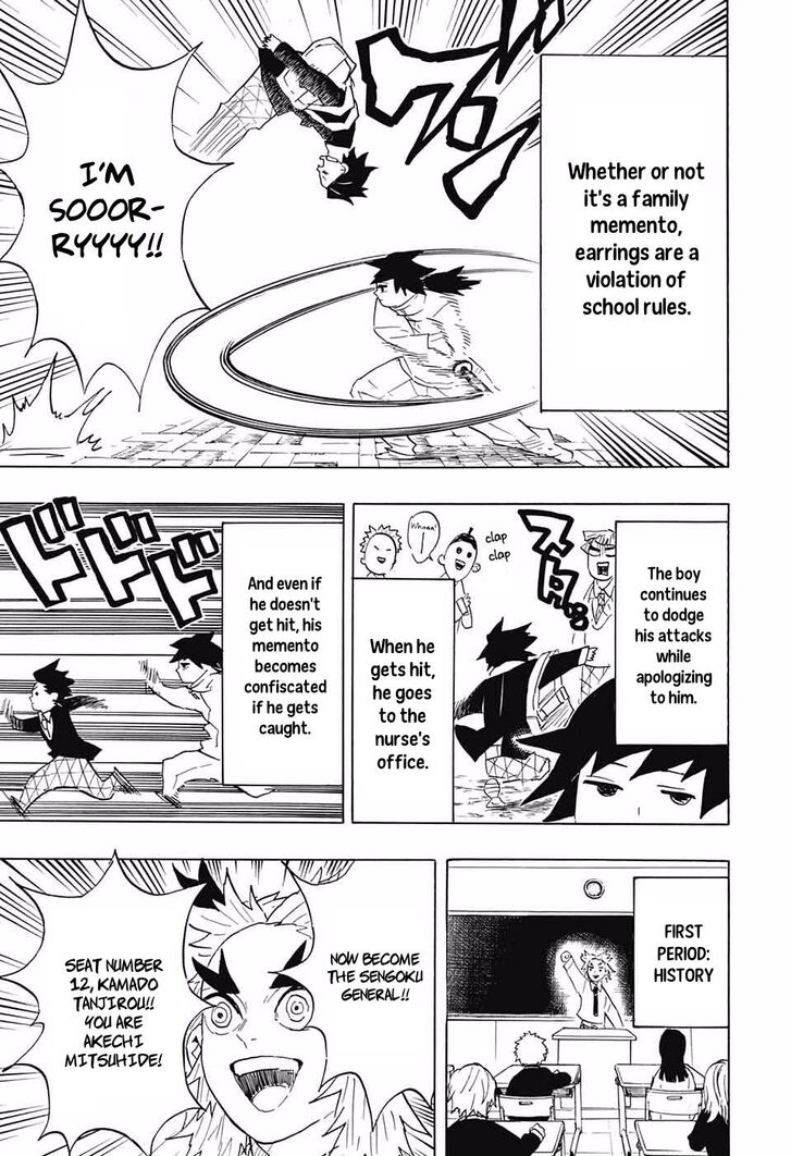 Kimetsu No Yaiba Demon Slayer, Chapter 95.5 o004 - Kimetsu No Yaiba Demon Slayer, Chapter 95.5
