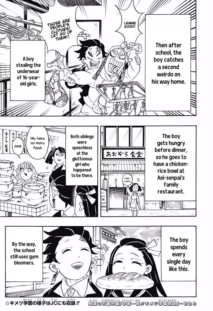 Kimetsu No Yaiba Demon Slayer, Chapter 95.5 o006 - Kimetsu No Yaiba Demon Slayer, Chapter 95.5