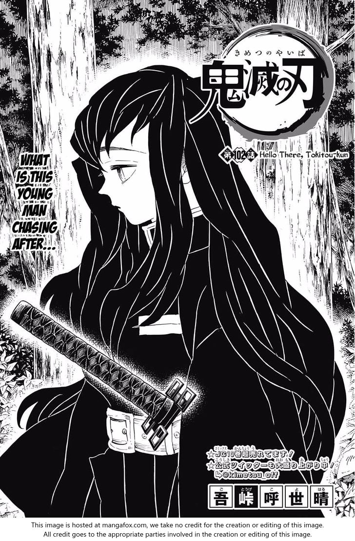 Kimetsu No Yaiba Demon Slayer, Chapter 102 s000 - Kimetsu No Yaiba Demon Slayer, Chapter 102