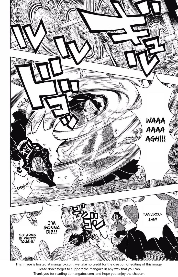 Kimetsu No Yaiba Demon Slayer, Chapter 104 p001 - Kimetsu No Yaiba Demon Slayer, Chapter 104