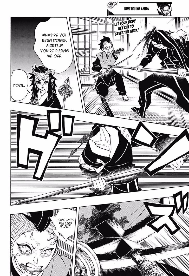 Kimetsu No Yaiba Demon Slayer, Chapter 109 o002 - Kimetsu No Yaiba Demon Slayer, Chapter 109