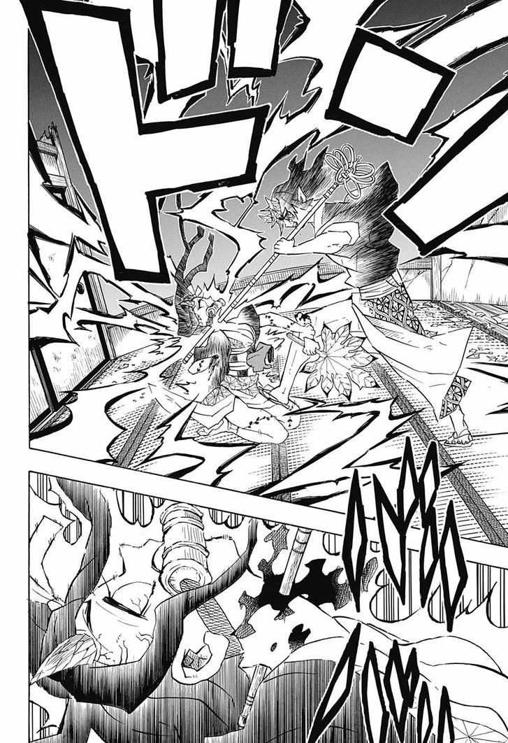 Kimetsu No Yaiba Demon Slayer, Chapter 109 o016 - Kimetsu No Yaiba Demon Slayer, Chapter 109