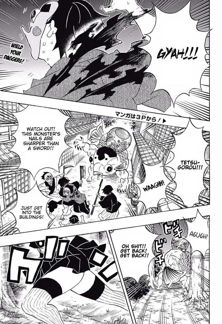 Kimetsu No Yaiba Demon Slayer, Chapter 112 en005 - Kimetsu No Yaiba Demon Slayer, Chapter 112