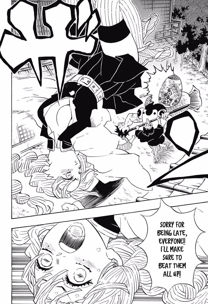 Kimetsu No Yaiba Demon Slayer, Chapter 112 en006 - Kimetsu No Yaiba Demon Slayer, Chapter 112