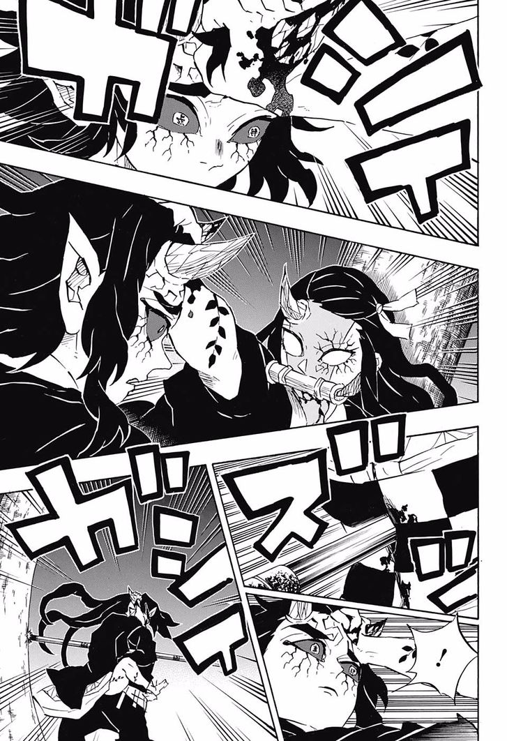 Kimetsu No Yaiba Demon Slayer, Chapter 114 p007 - Kimetsu No Yaiba Demon Slayer, Chapter 114