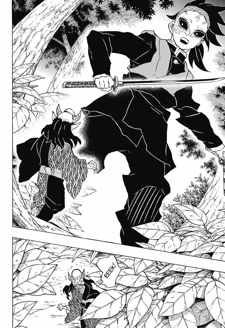 Kimetsu No Yaiba Demon Slayer, Chapter 114 p012 - Kimetsu No Yaiba Demon Slayer, Chapter 114