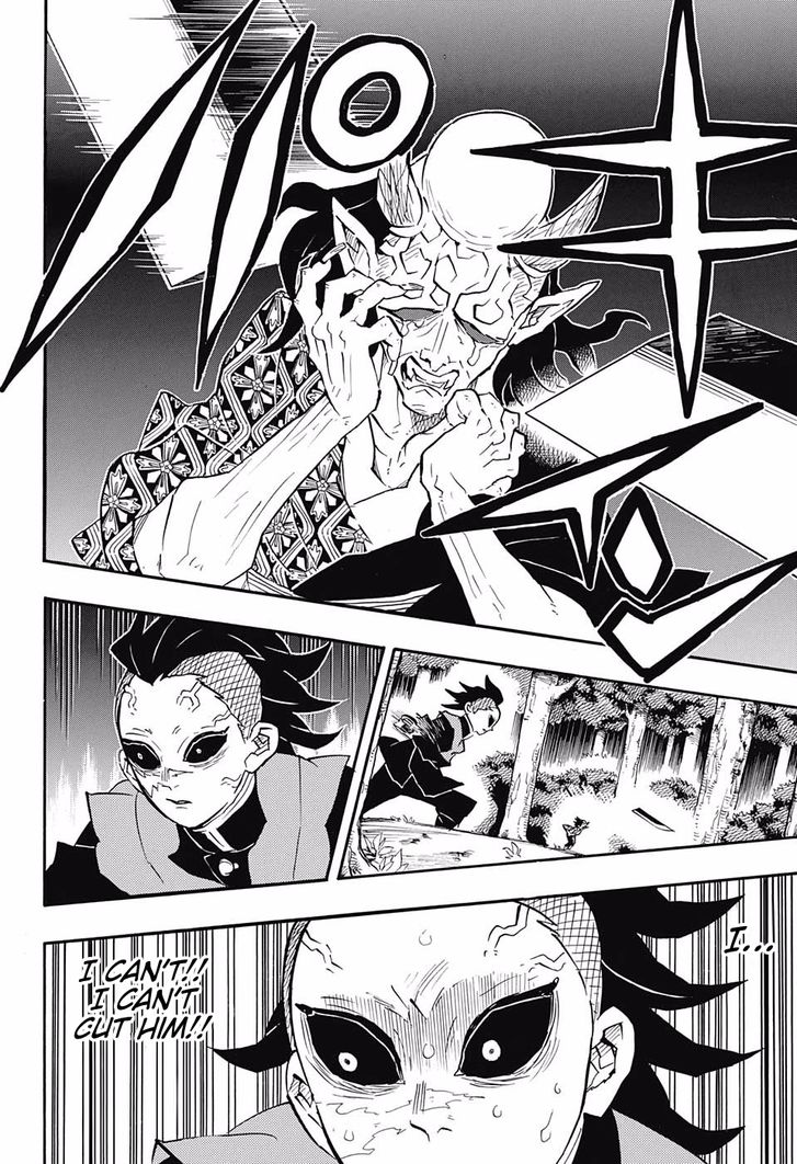 Kimetsu No Yaiba Demon Slayer, Chapter 114 p016 - Kimetsu No Yaiba Demon Slayer, Chapter 114