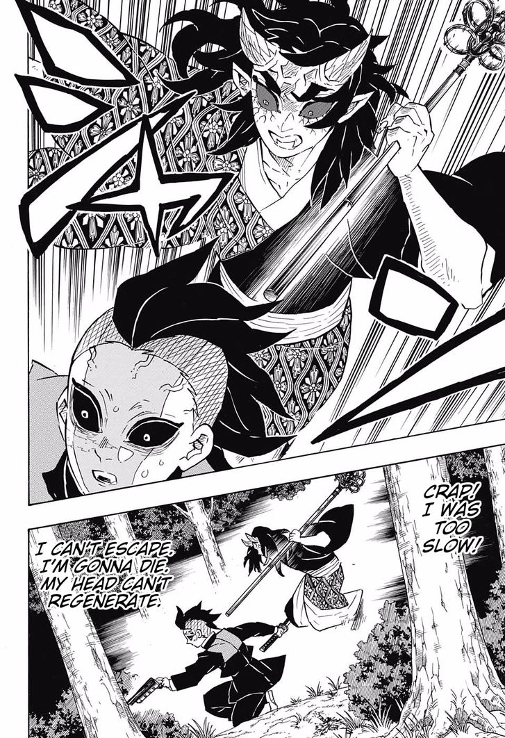 Kimetsu No Yaiba Demon Slayer, Chapter 114 p018 - Kimetsu No Yaiba Demon Slayer, Chapter 114