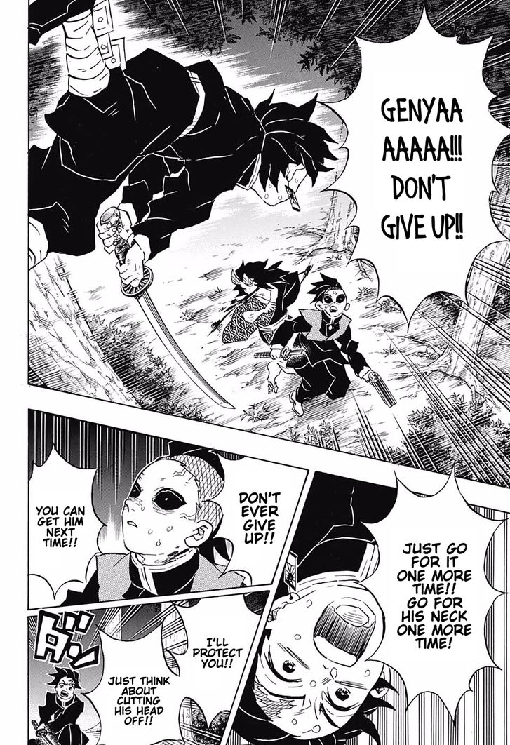 Kimetsu No Yaiba Demon Slayer, Chapter 115 ub014 - Kimetsu No Yaiba Demon Slayer, Chapter 115