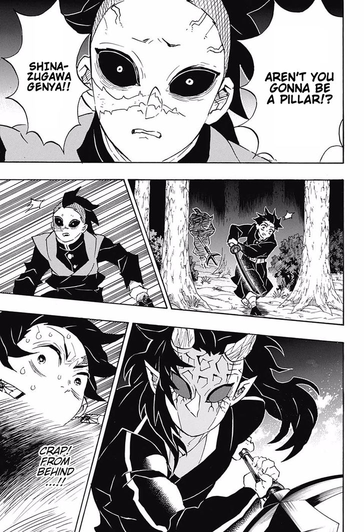 Kimetsu No Yaiba Demon Slayer, Chapter 115 ub015 - Kimetsu No Yaiba Demon Slayer, Chapter 115