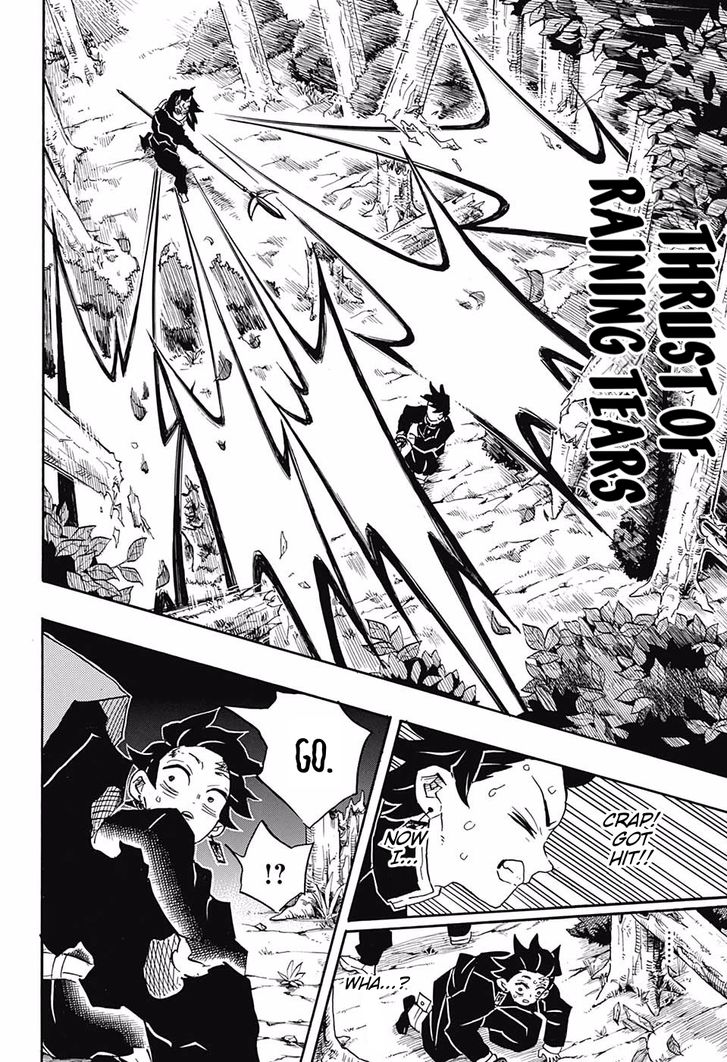 Kimetsu No Yaiba Demon Slayer, Chapter 115 ub016 - Kimetsu No Yaiba Demon Slayer, Chapter 115