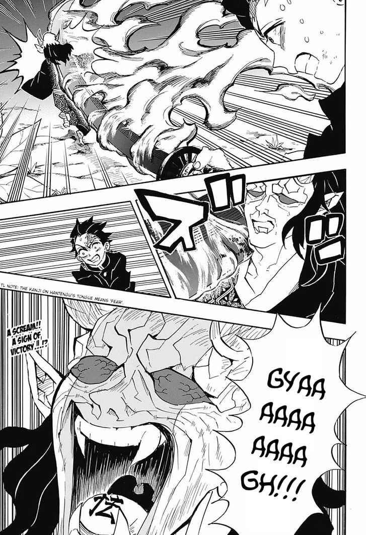 Kimetsu No Yaiba Demon Slayer, Chapter 115 ub019 - Kimetsu No Yaiba Demon Slayer, Chapter 115