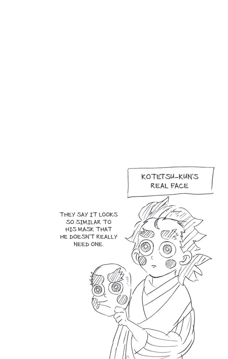Kimetsu No Yaiba Demon Slayer, Chapter 115.5 h20181121 115620 979 - Kimetsu No Yaiba Demon Slayer, Chapter 115.5