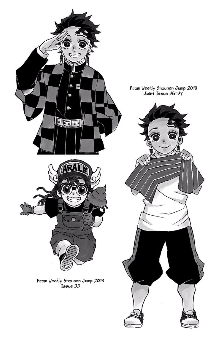 Kimetsu No Yaiba Demon Slayer, Chapter 115.5 h20181121 115620 981 - Kimetsu No Yaiba Demon Slayer, Chapter 115.5