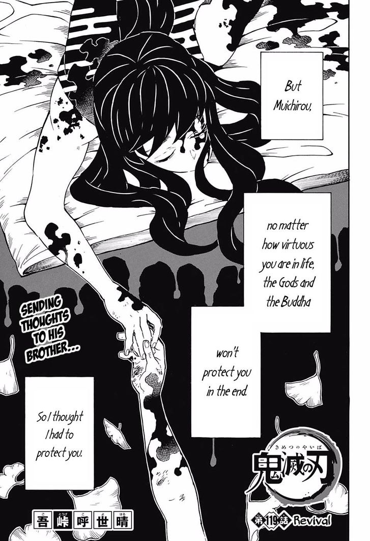 Kimetsu No Yaiba Demon Slayer, Chapter 119 g000 - Kimetsu No Yaiba Demon Slayer, Chapter 119