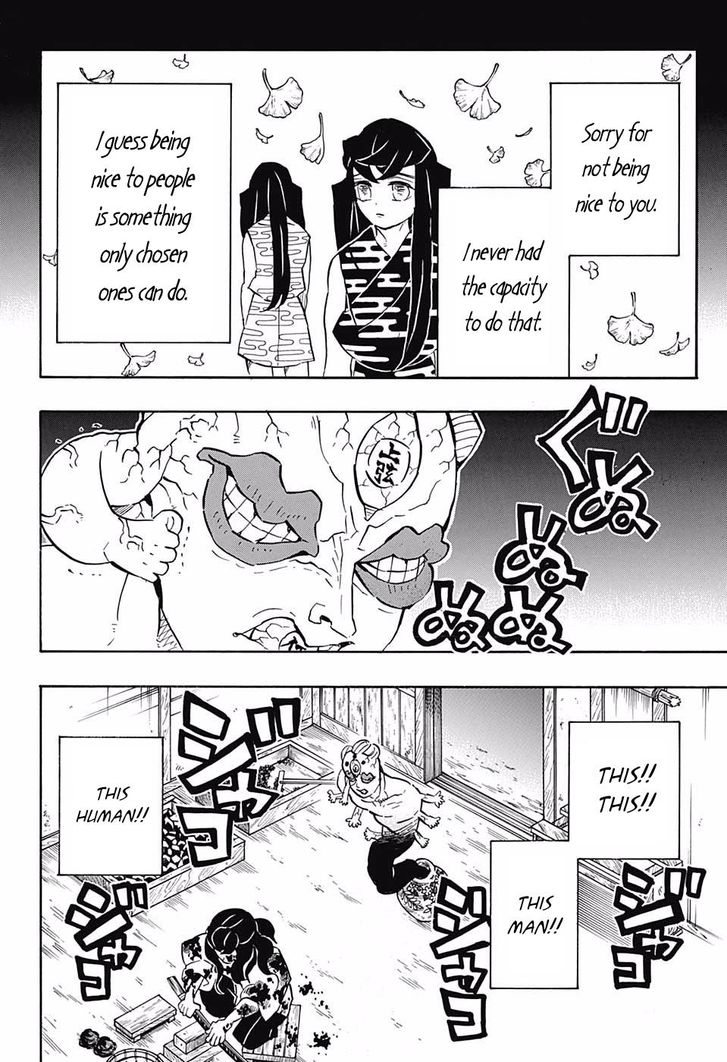 Kimetsu No Yaiba Demon Slayer, Chapter 119 g001 - Kimetsu No Yaiba Demon Slayer, Chapter 119