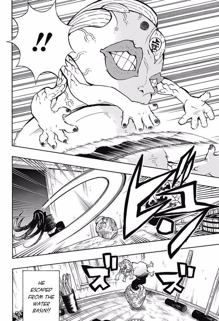 Kimetsu No Yaiba Demon Slayer, Chapter 119 g003 - Kimetsu No Yaiba Demon Slayer, Chapter 119