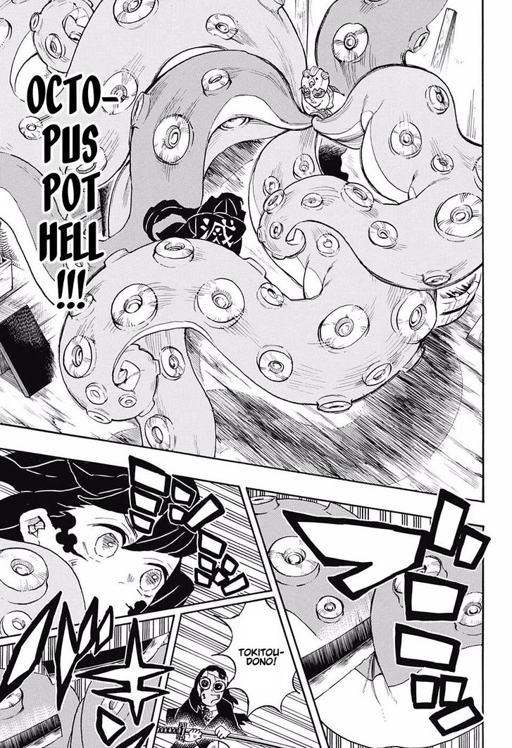 Kimetsu No Yaiba Demon Slayer, Chapter 119 g006 - Kimetsu No Yaiba Demon Slayer, Chapter 119
