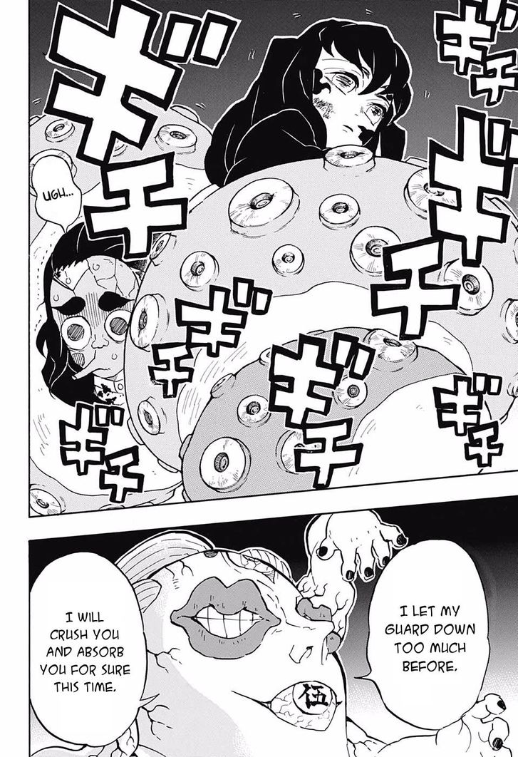 Kimetsu No Yaiba Demon Slayer, Chapter 119 g009 - Kimetsu No Yaiba Demon Slayer, Chapter 119