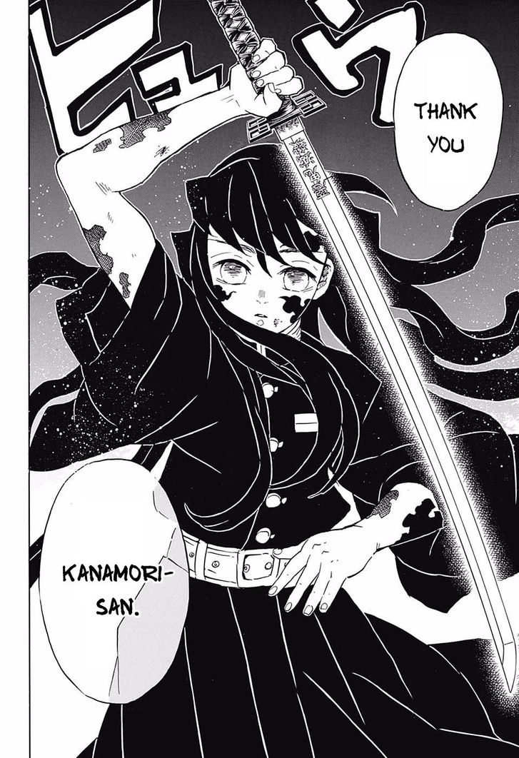 Kimetsu No Yaiba Demon Slayer, Chapter 119 g011 - Kimetsu No Yaiba Demon Slayer, Chapter 119