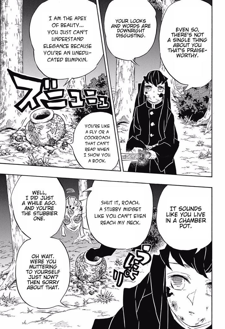 Kimetsu No Yaiba Demon Slayer, Chapter 120 dk003 - Kimetsu No Yaiba Demon Slayer, Chapter 120