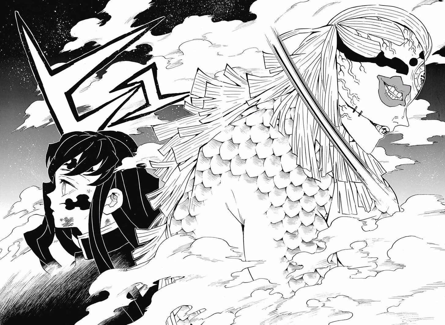 Kimetsu No Yaiba Demon Slayer, Chapter 121 g013 - Kimetsu No Yaiba Demon Slayer, Chapter 121