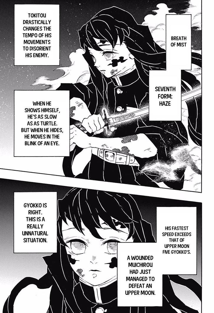 Kimetsu No Yaiba Demon Slayer, Chapter 121 g017 - Kimetsu No Yaiba Demon Slayer, Chapter 121