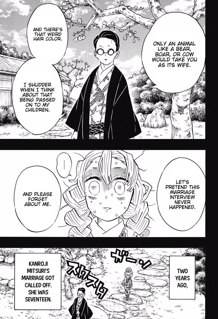 Kimetsu No Yaiba Demon Slayer, Chapter 123 u012 - Kimetsu No Yaiba Demon Slayer, Chapter 123