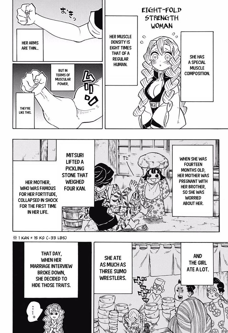 Kimetsu No Yaiba Demon Slayer, Chapter 123 u013 - Kimetsu No Yaiba Demon Slayer, Chapter 123