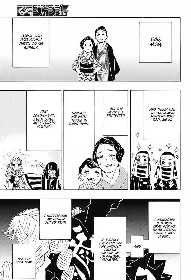 Kimetsu No Yaiba Demon Slayer, Chapter 124 t20180905 165936 2014 - Kimetsu No Yaiba Demon Slayer, Chapter 124