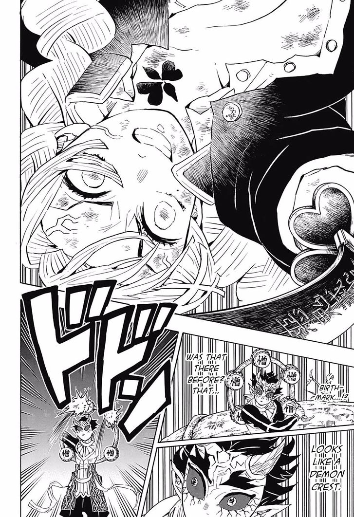 Kimetsu No Yaiba Demon Slayer, Chapter 124 t20180905 165936 2019 - Kimetsu No Yaiba Demon Slayer, Chapter 124