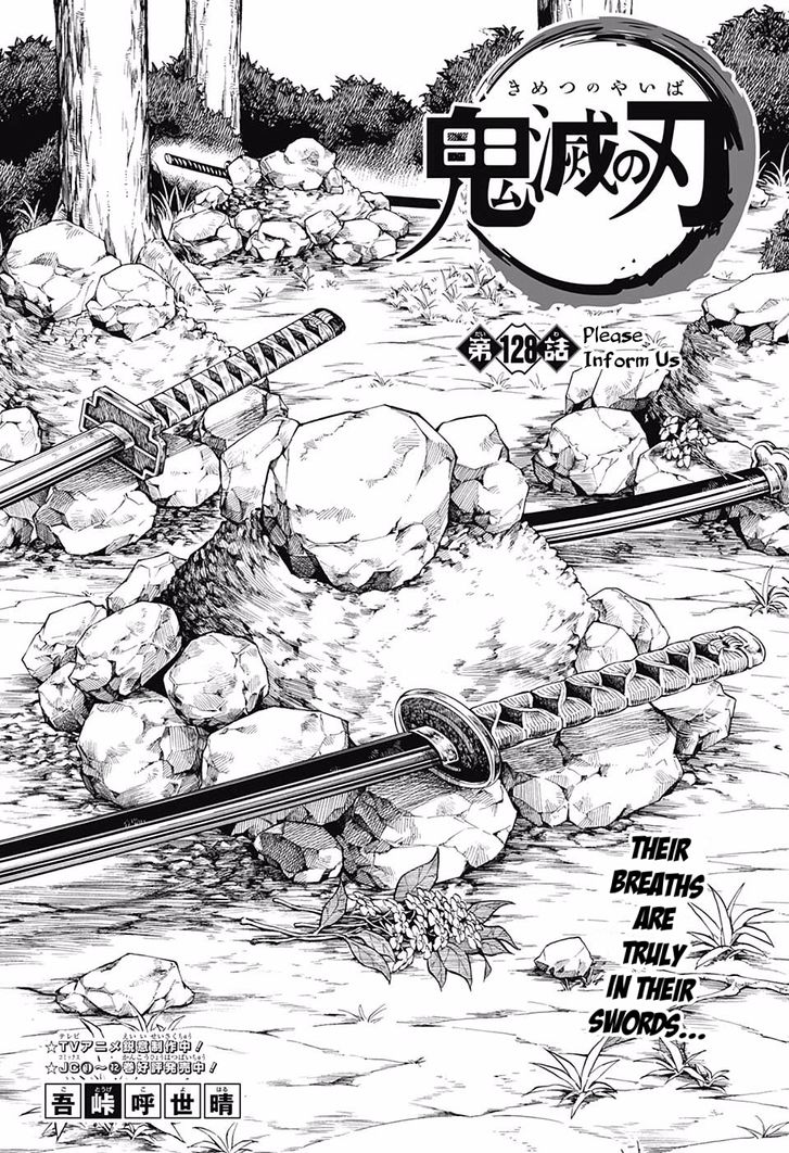 Kimetsu No Yaiba Demon Slayer, Chapter 128 j20181001 215029 736 - Kimetsu No Yaiba Demon Slayer, Chapter 128
