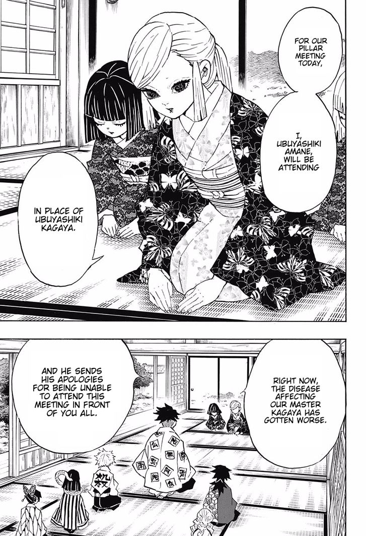 Kimetsu No Yaiba Demon Slayer, Chapter 128 j20181001 215029 746 - Kimetsu No Yaiba Demon Slayer, Chapter 128