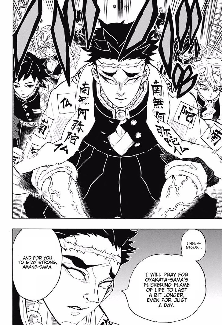 Kimetsu No Yaiba Demon Slayer, Chapter 128 j20181001 215029 747 - Kimetsu No Yaiba Demon Slayer, Chapter 128