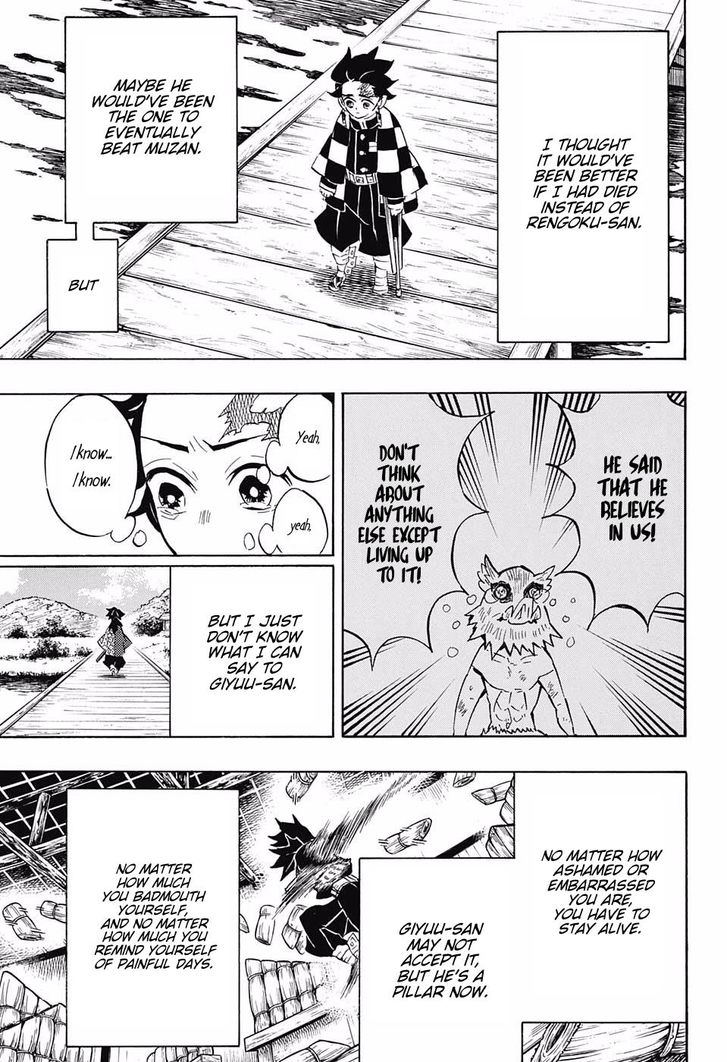 Kimetsu No Yaiba Demon Slayer, Chapter 131 f004 - Kimetsu No Yaiba Demon Slayer, Chapter 131