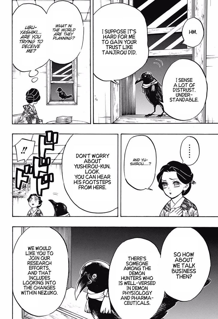 Kimetsu No Yaiba Demon Slayer, Chapter 131 f019 - Kimetsu No Yaiba Demon Slayer, Chapter 131
